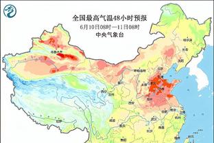 亚当斯：期待为火箭打球 又能天天见到狄龙那丑脸了？新年快乐